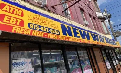 New way market, business photo 1